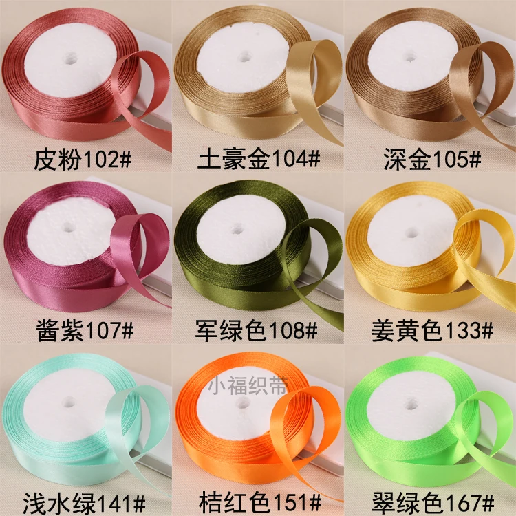 شريط ساتان للحرف اليدوية تصنعه بنفسك ، قماش ، عيد الميلاد ، عيد الهالوين ، حفل زفاف ، صندوق هدايا ، زهرة ، كعكة ، شريط ديكور ، 20 ياردة ، 25 ياردة/لفة