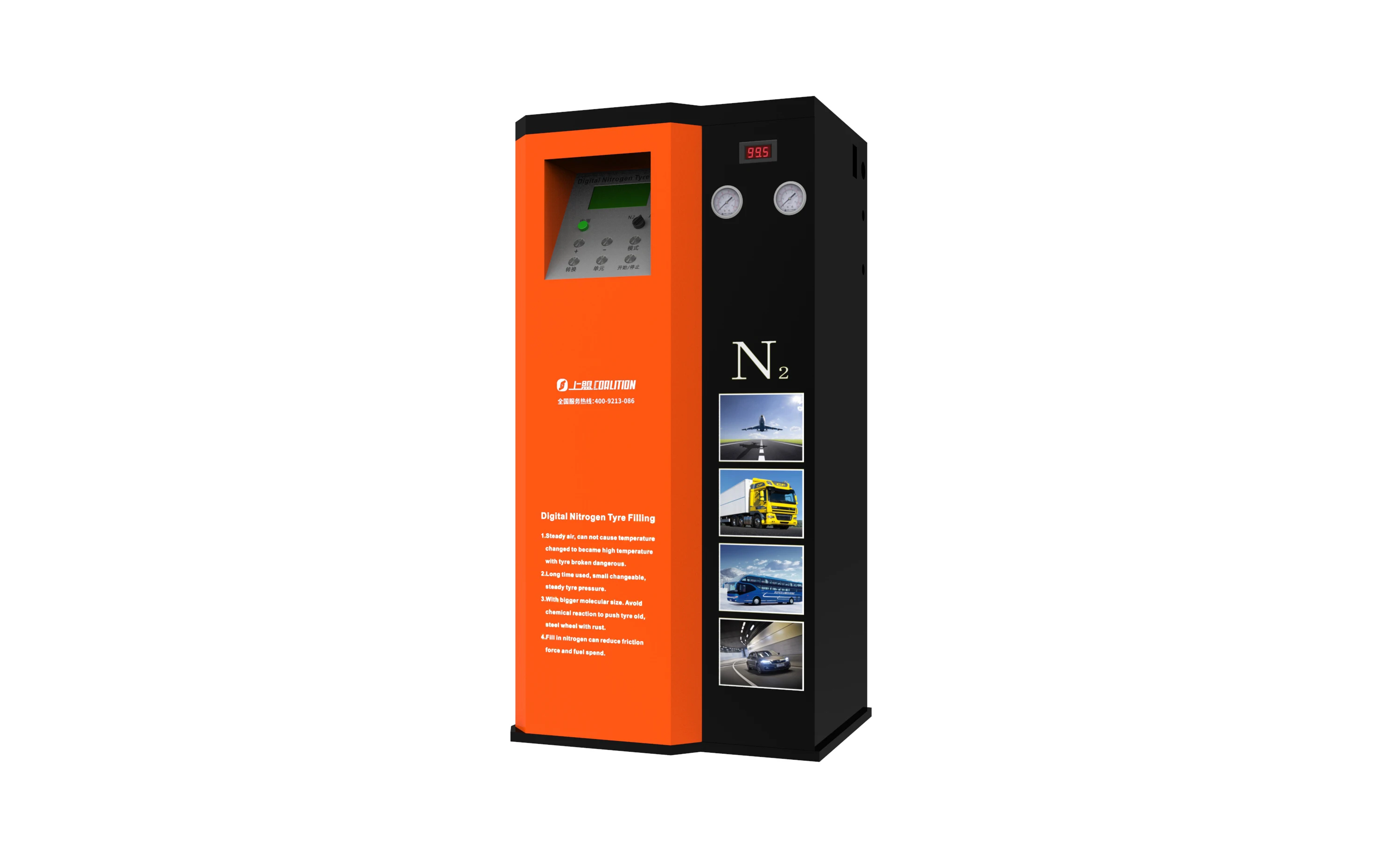 COALITION BN-NB001 Fully Automatic Fast Inflate Nitrogen Machine Digital Pressure Gauge CE Certified MPV/Car Made Durable