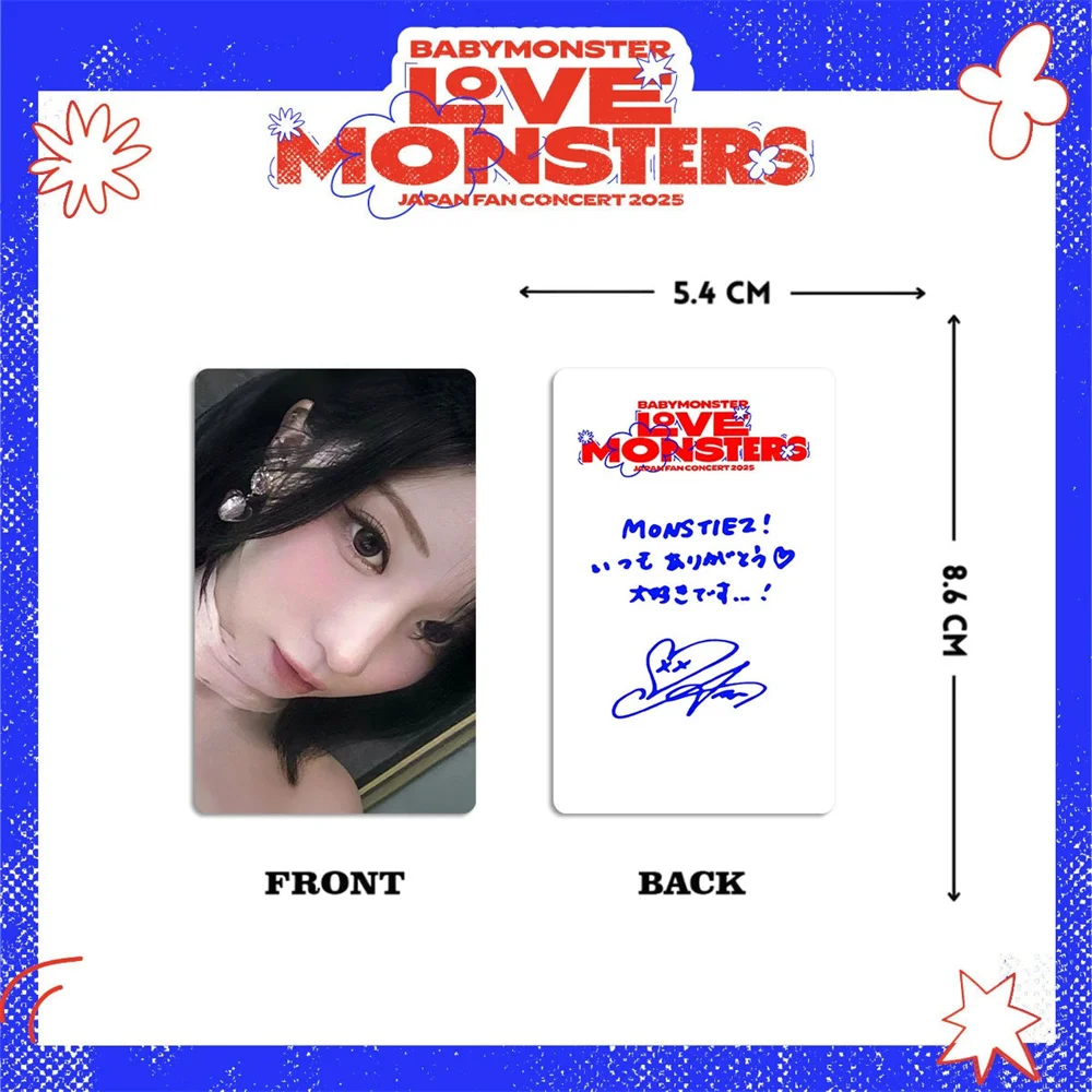 6 قطعة/المجموعة/مجموعة من بطاقات الصور KPOP BABYMONSTER HD مزدوجة الجوانب لامعة LOMO بطاقات RUKA ASA AHYEON PHARITA مجموعة مراوح البطاقات البريدية اللامعة