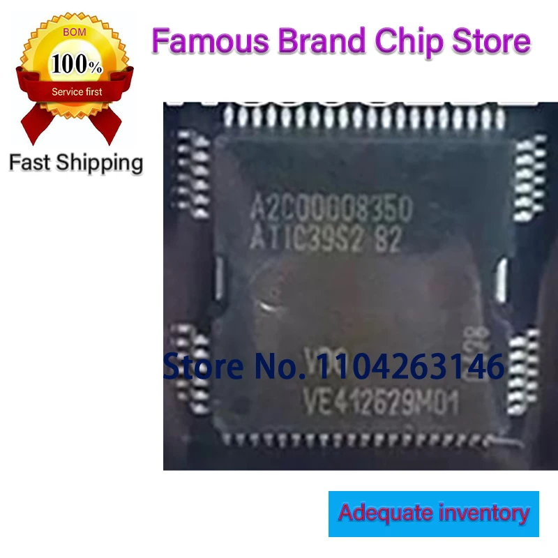 

5pcs A2C00008350 ATIC39S2B2 ATIC39S2 HQFP64 [SMD]