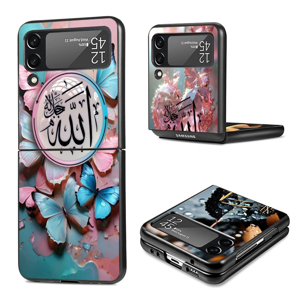 Muslim Surah Ikhlas Islamic Quotes Phone Case For Samsung Galaxy Z Flip3 Flip4 Flip5 Flip6 PC Shell For Z Flip 3 4 5 6 Hard Fold