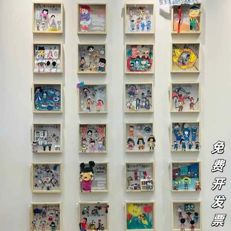 

Acrylic Transparent DIY Handmade Photo Frame Art Exhibition Display Wall Decor Kindergarten Decoration Wall Hanging Arrangement