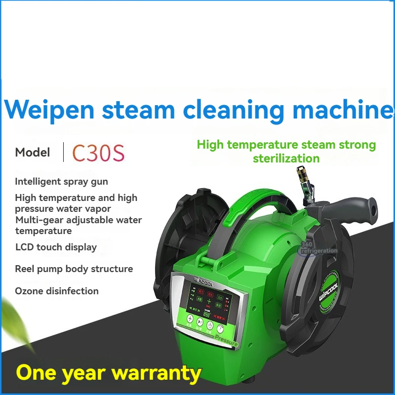 Steam Cleaning Machine C30s Household Appliance Air Conditioning Steam Cleaning Pump High Temperature And High Pressure Steam Cl