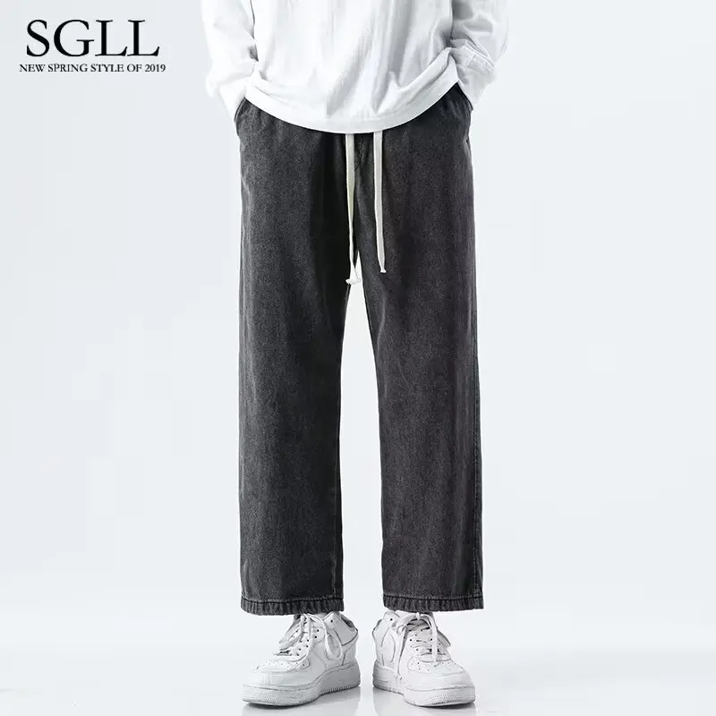 2025 Spring and Autumn New Jeans Men's Loose Straight Straight Solid Color Casual Trendy Versatile Wide Leg Long Pants