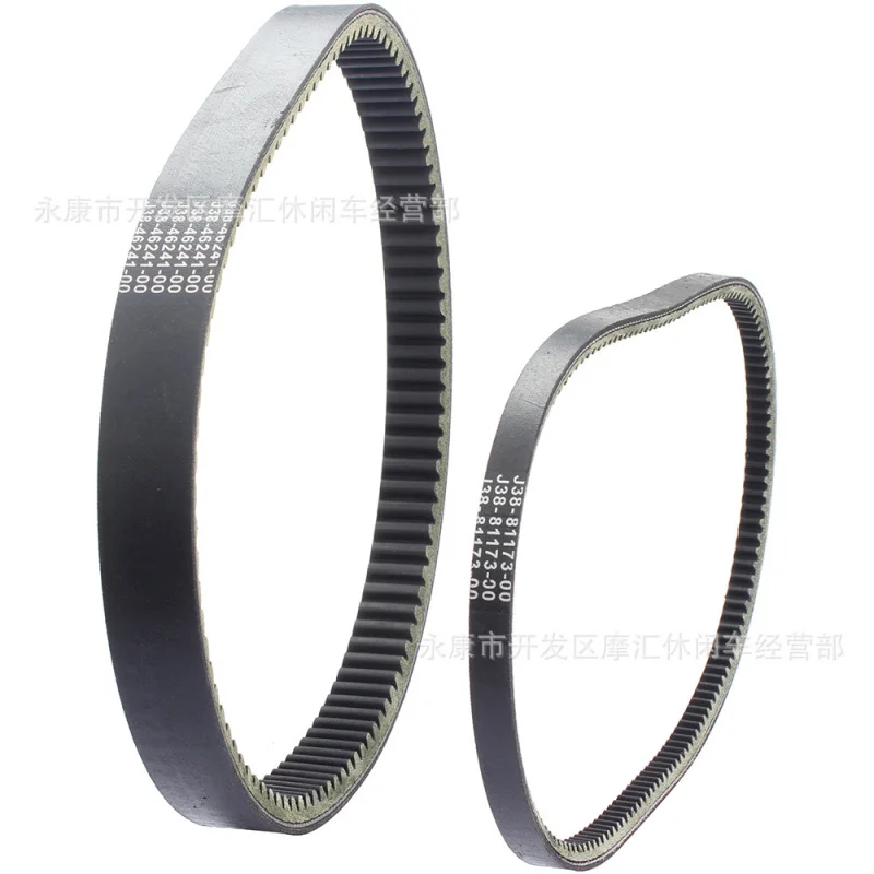 ApplicableYamaha G2-G29 4-Cycle J38-46241-00 J38-81173-00Drive Belt