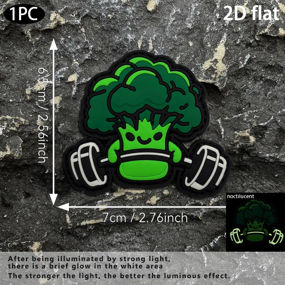 1Pc/2Pcs/3Pcs Optional Broccoli Dumbbell Graphic Trendy Art Nameplate Pvc Luminous Arm Patch 3D Embossed Decorative Patch Applique for Various Fabric Bags and Clothing Personalized Accessories with Fleece Backing