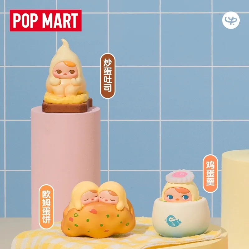 

POP MART PUCKY EGG BEANIE Series слепая коробка Mystery Box Guess Bag игрушки куклы милые аниме фигурки настольные украшения коллекция подарок