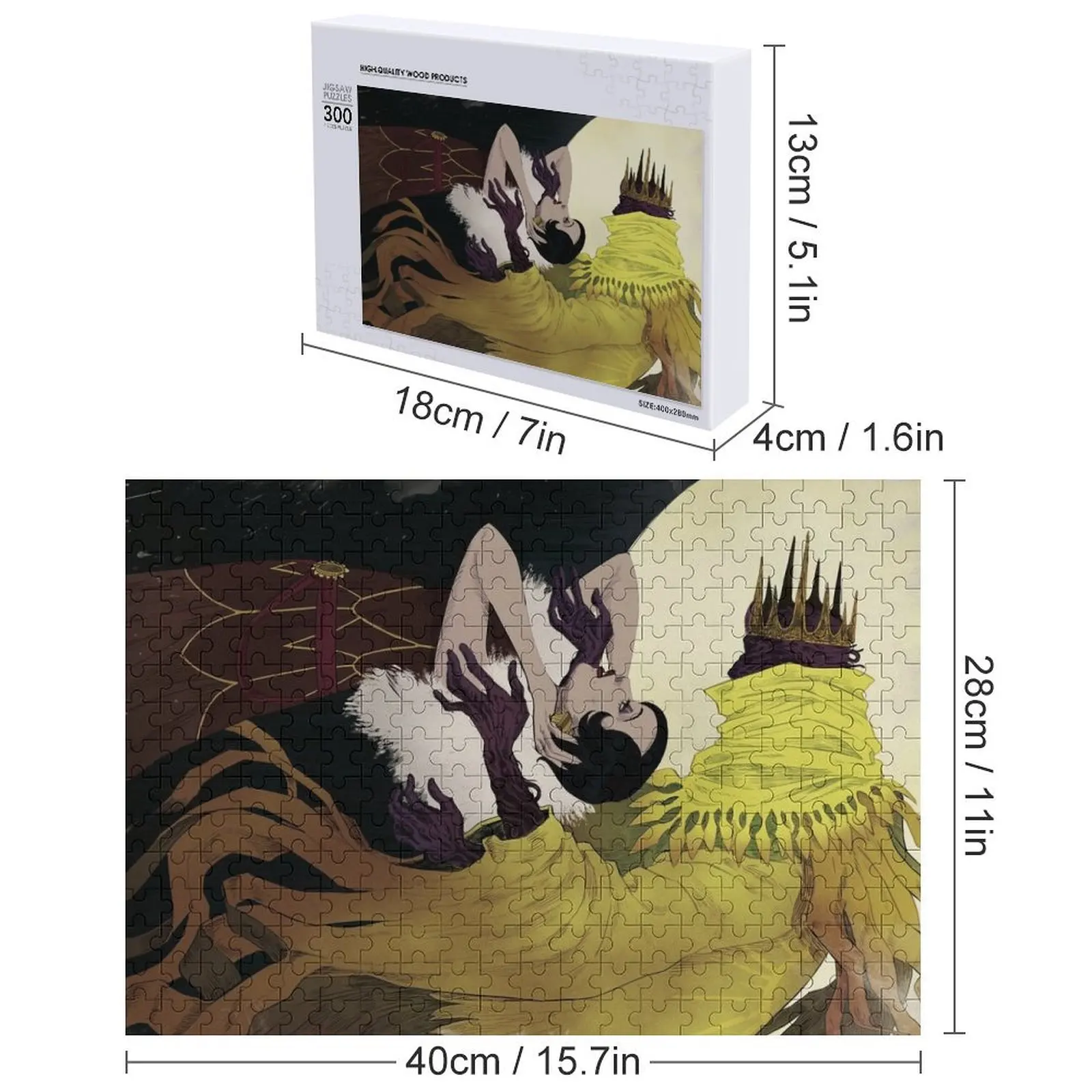 أحجية المقطوعة The King in Yellow من Sam Beck هدية خشبية مخصصة مخصصة لألغاز الأطفال