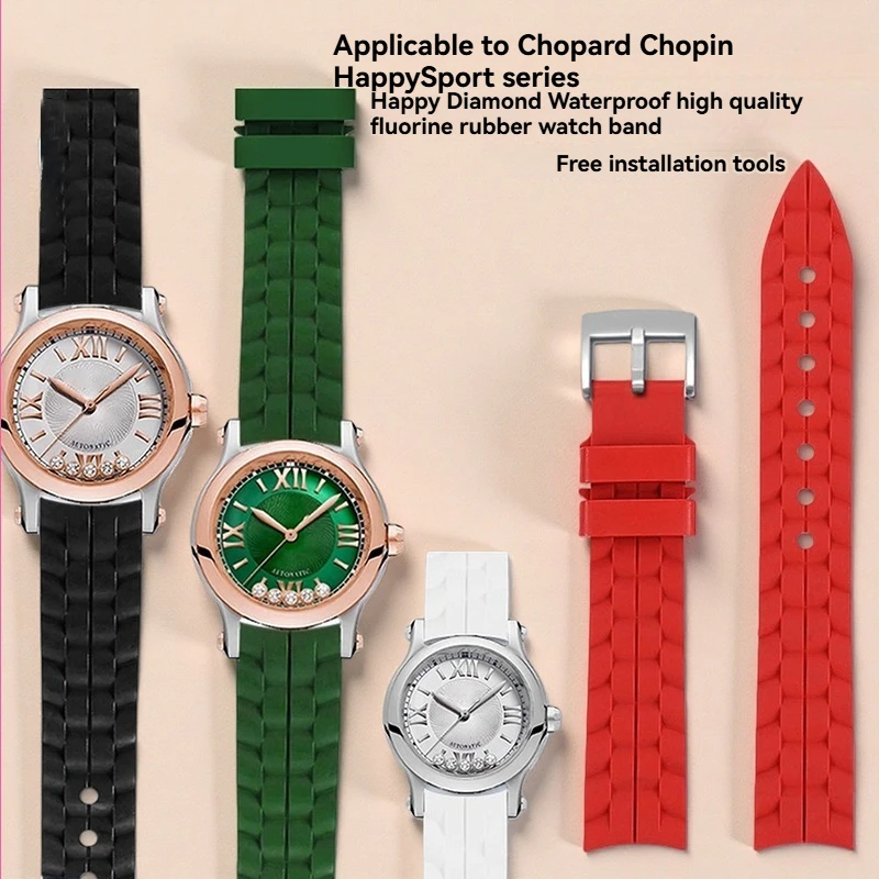 

For Chopin Happy Sport series Happy Diamond waterproof fluororubber watch strap with high-quality bracelet bracelet for ladies