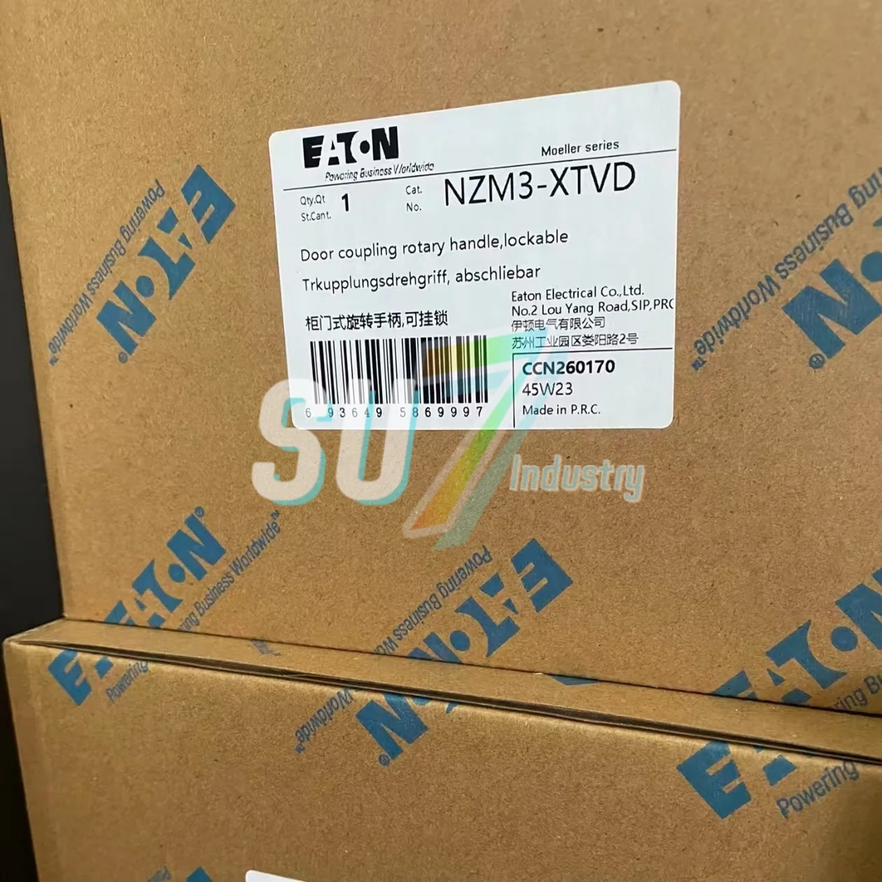 Interruttore automatico NZM3-XTVD NZM2/3-XU24DC Nuovo originale