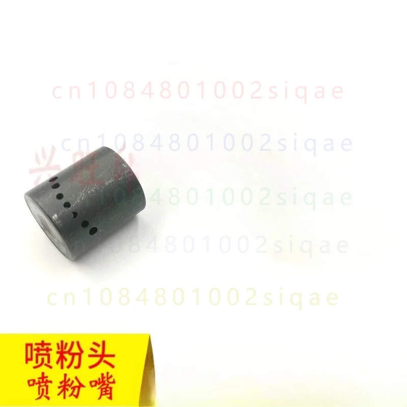 1PCS FOR Powder Spray Head Nozzle Fit Heidelberg CD102 Offset Printer Powder Cup Spraying Accessories