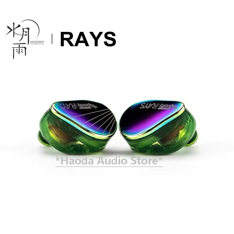 MOONDROP RAYS Professionelle Gaming-In-Ear-Monitore 1DD + 1Planar Hybrid-Treiber Kopfhörer USB-C DSP 0,78 mm kabelgebundene Kabel HiFi-Ohrhörer