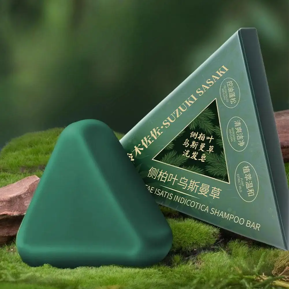 

Питательный шампунь для укрепления волос, восточная аренда Arborvitae Usman, травяной экстракт против выпадения волос, чистое мыло ручной работы для мытья лица