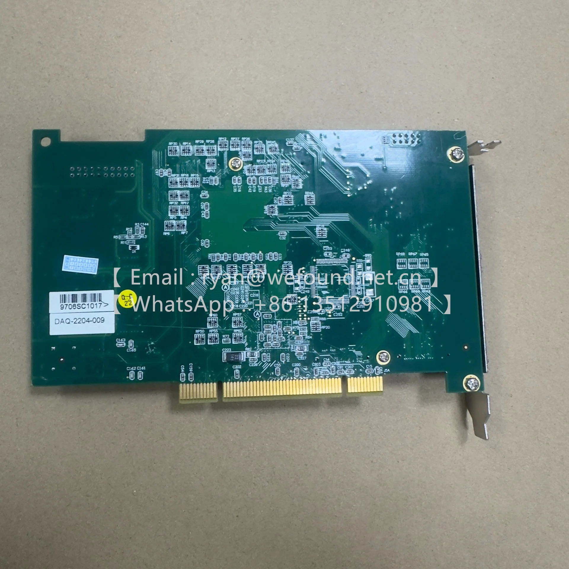 DAQ-2204-009  64-CH 12-Bit 3 MS/s Multi-Function DAQ Card
