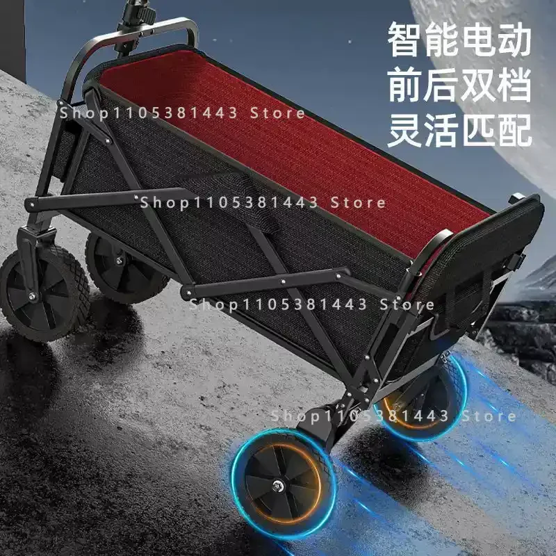 Remote Controls Electric Wagon 7