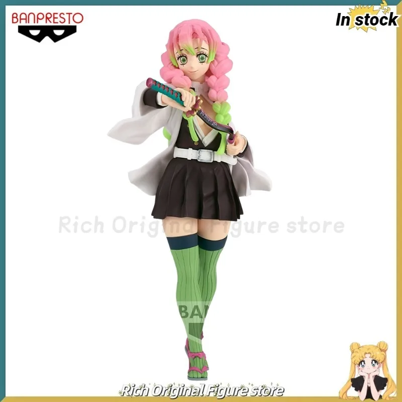 

【In Stock】Original BANDAI BANPRESTO Demon Slayer: Kimetsu No Yaiba - Trip- Forty-Nine Model Kanroji Mitsuri Anime Figure