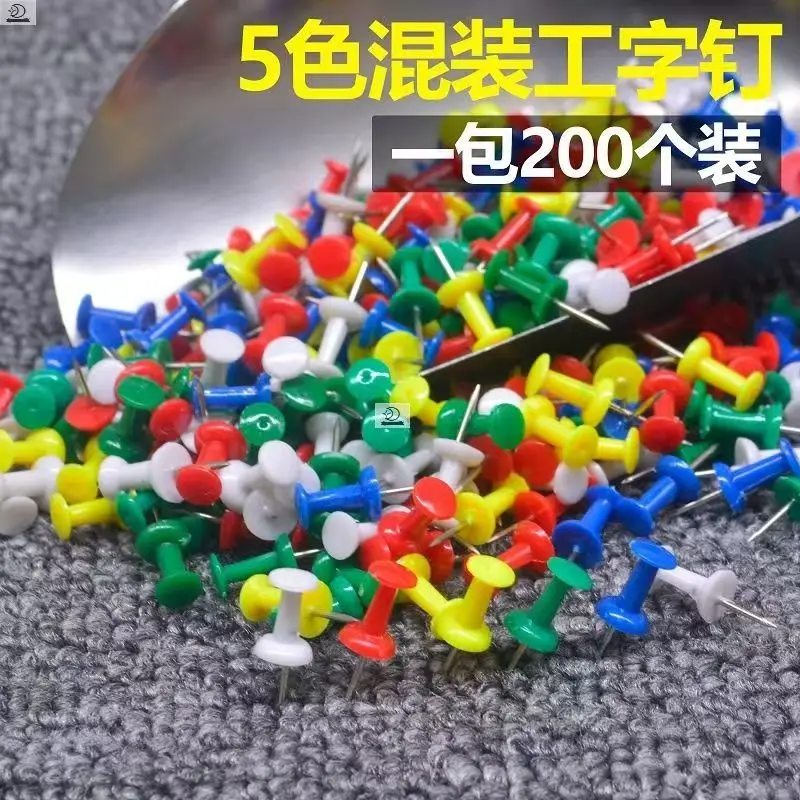 100PCS Multicolor Push Pin AssortedMaking Thumbtack Pins Cork Board OfficeDrawing Pins for Photo Wall Map SchooStationery