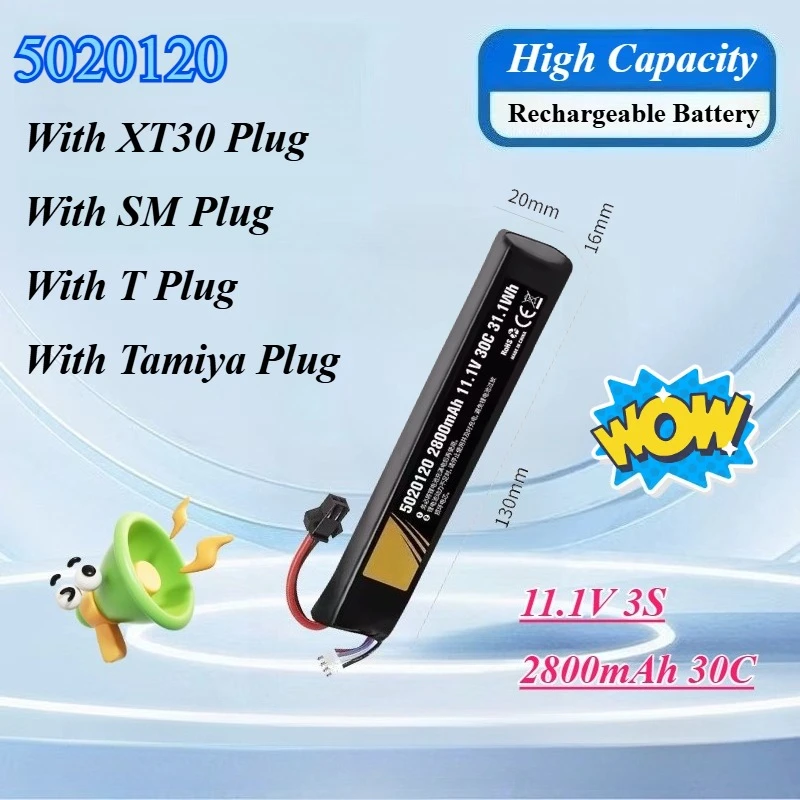 

High Quality 5020120 11.1V 3S 2800mAh Battery for Jingji for Sima for Jinming Airsoft Water Gun Electric Toy BB Pistol Parts