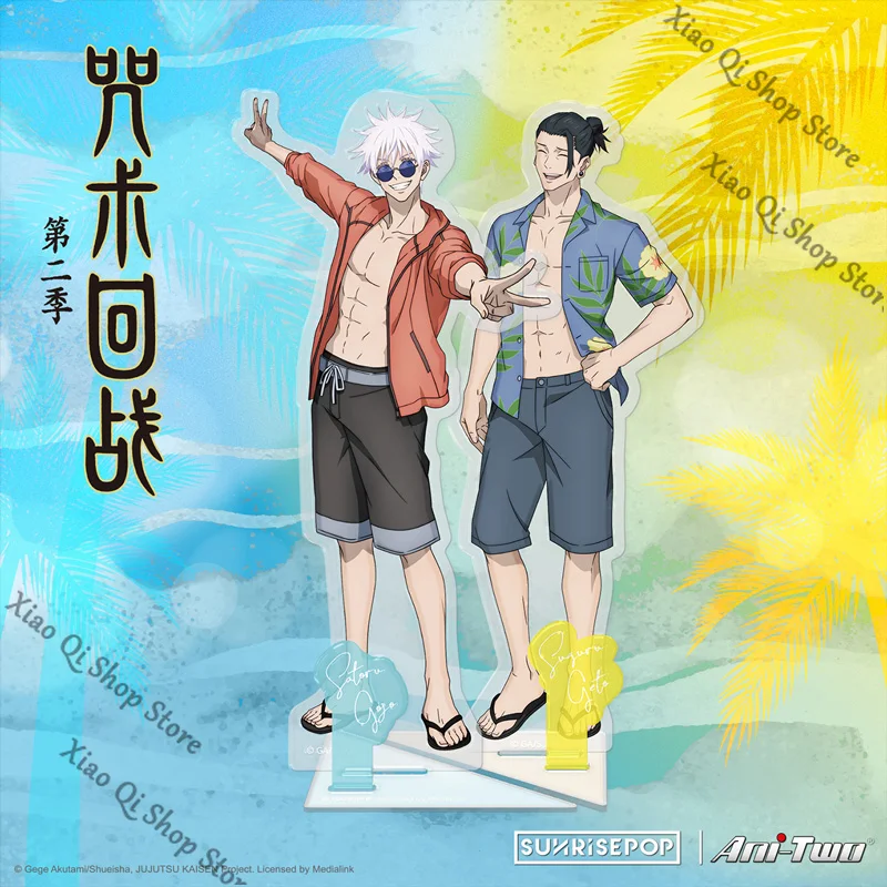 Jujutsu Kaisen Season 2 Satoru Gojo Geto Suguru Popular characters, etc Acrylic Scene standing sign desktop ornament