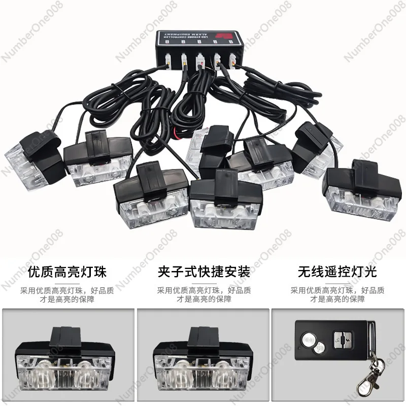 one to eight clips, red and blue open road light, middle net super bright warning light, car warning light