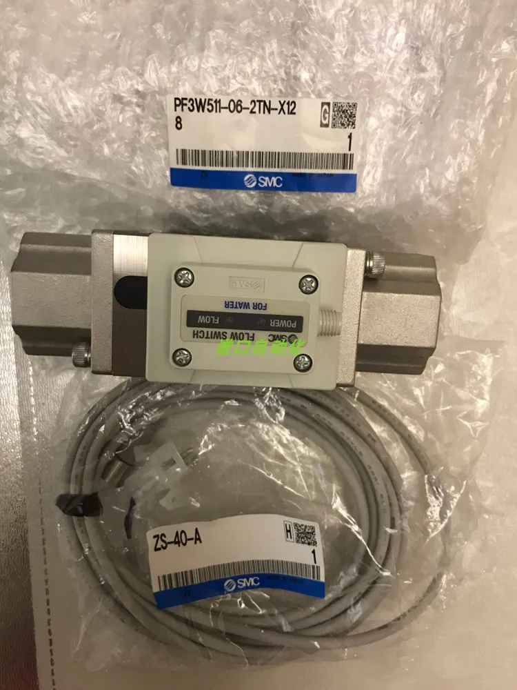 SMC Original Genuine Flow Meter PF3W511-06-2T-128 PF3W720-03-A-MA Stock