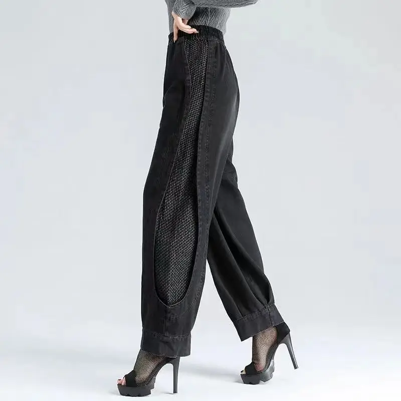 Pantalones vaqueros de pierna ancha de cintura alta, pantalones Harlan informales para mujer, pantalones holgados Retro de talla grande, nuevos pantalones de ocio para primavera y otoño TT939