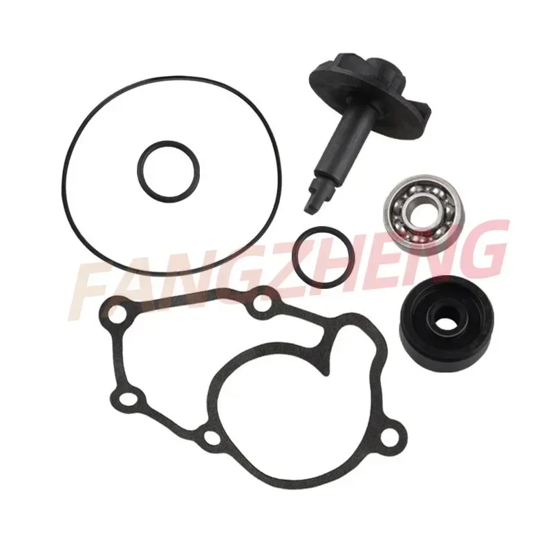 

Moto Water Pump Mechanical Seal Repair Kit Set for Yamaha VP X-City125 Ypr XMax 125 Sport125 YP R-Max ABS125 Shaft Gasket O-ring