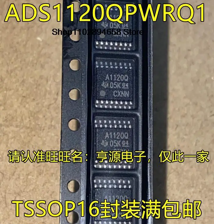 5 قطعة ADS1120QPWRQ1 A1120Q ADS1120 ADS1120IPWR TSSOP16IC