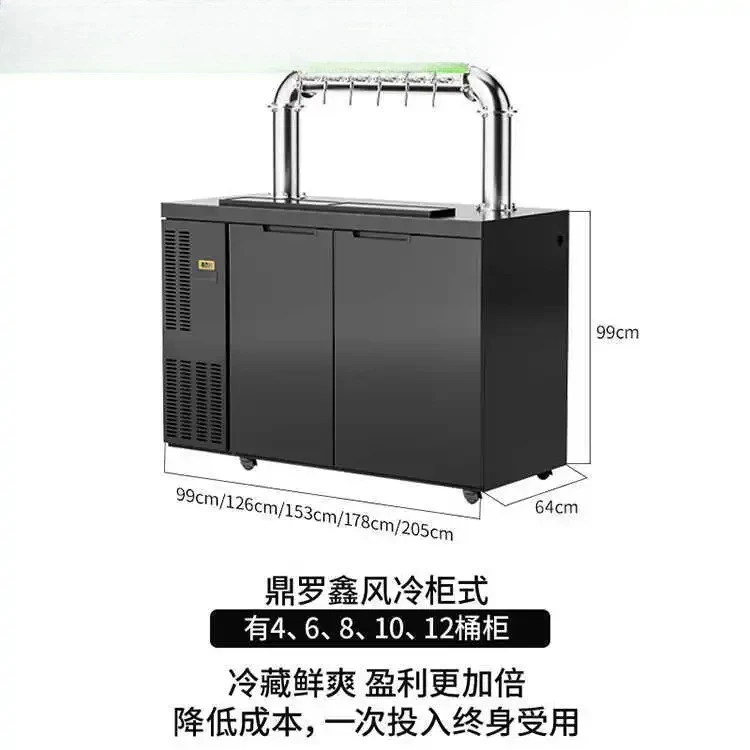 

Выдвижная пивная машина с воздушным охлаждением, взбивалка, машина с водяным охлаждением, винный шкаф прямого типа, барная машина, универсальная машина