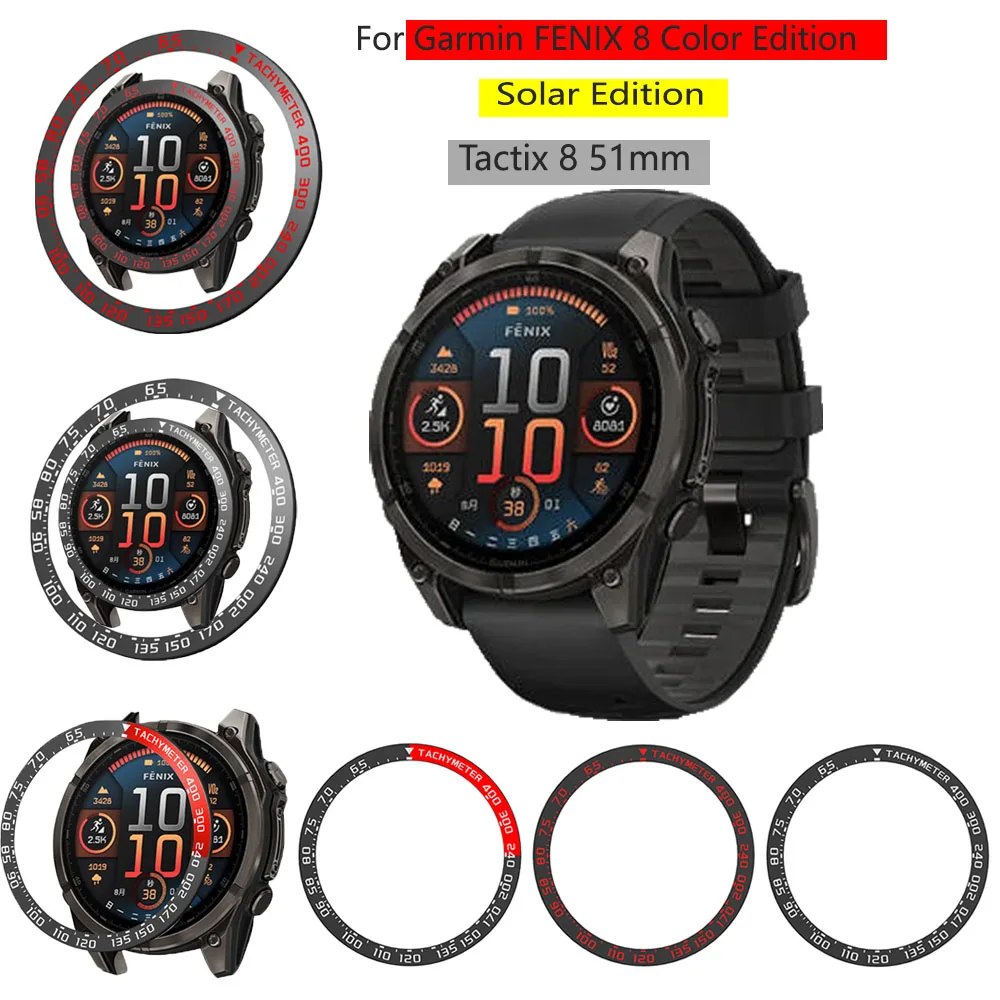 

Для Garmin Fenix 8 Tactix 8 51 мм безель из нержавеющей стали с кольцом, стильный чехол, защитный металлический каркас с защитой от царапин, замена