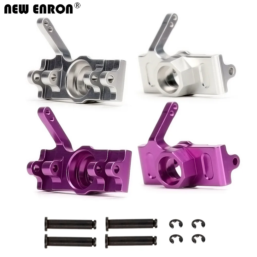 NEW ENRON Aluminum Front & Rear Knuckle Arm C-HUB #85048 for RC Car 1/8 HPI SAVAGE Flux HP 2350 XL X 4.6 5.9 21 25 SS  4.1 3.5