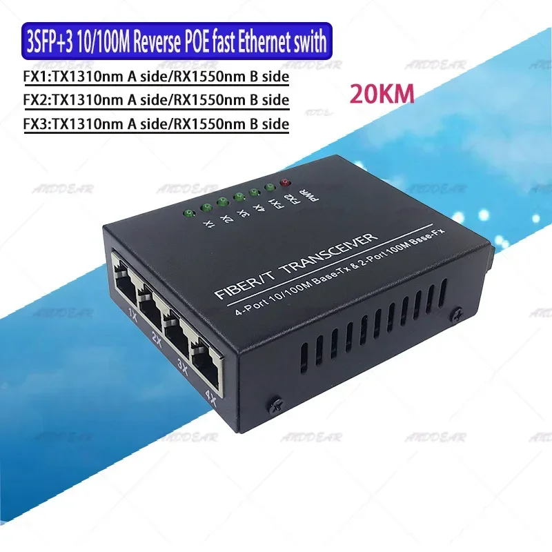 Switch Ethernet 3SC3UTP Reverse Fast Erhetnet 10/100M 3 porte in fibra SC 20KM3UTP RJ45 Switch in fibra ottica PCBA con adattatore