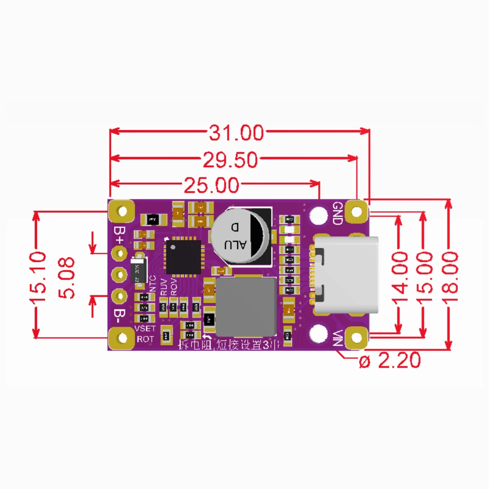 Akumulator litowo-jonowy 2-3S moduł ładowania interfejs typu C obsługuje szybkie ładowanie płyta ochronna ładowarka do baterii LiPo QC