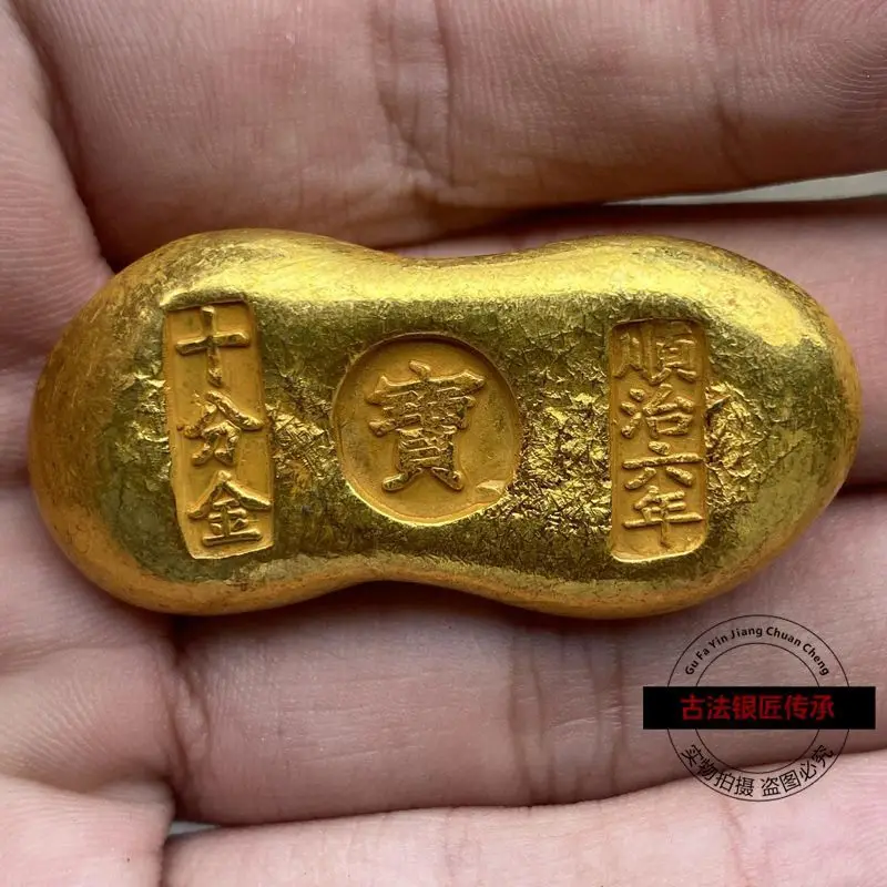 Antique Collection Rare Qing Dynasty Five Emperors Copper Gilt Cake Simulation Gold Ingot Set of Gold Peanuts Decimal Gold Gathe