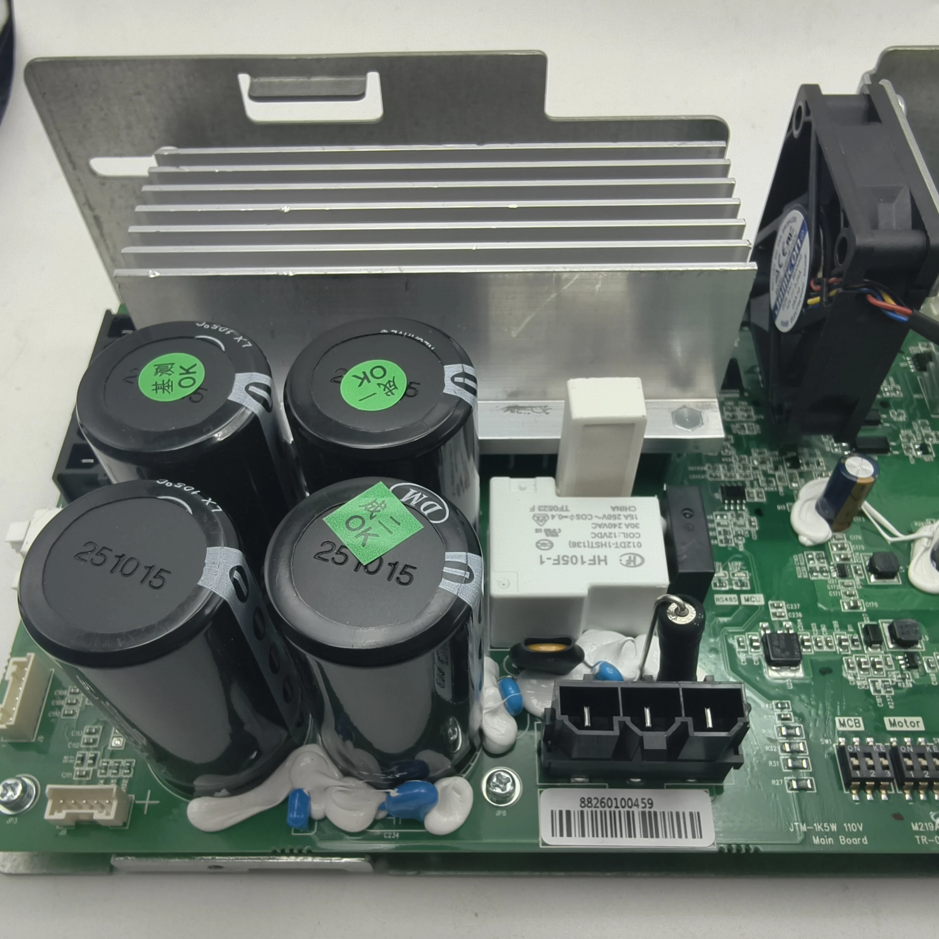 Qiaoshan Treadmill Inverter Qiaoshan Control Board Controller Circuit Board Motherboard Universal Inverter