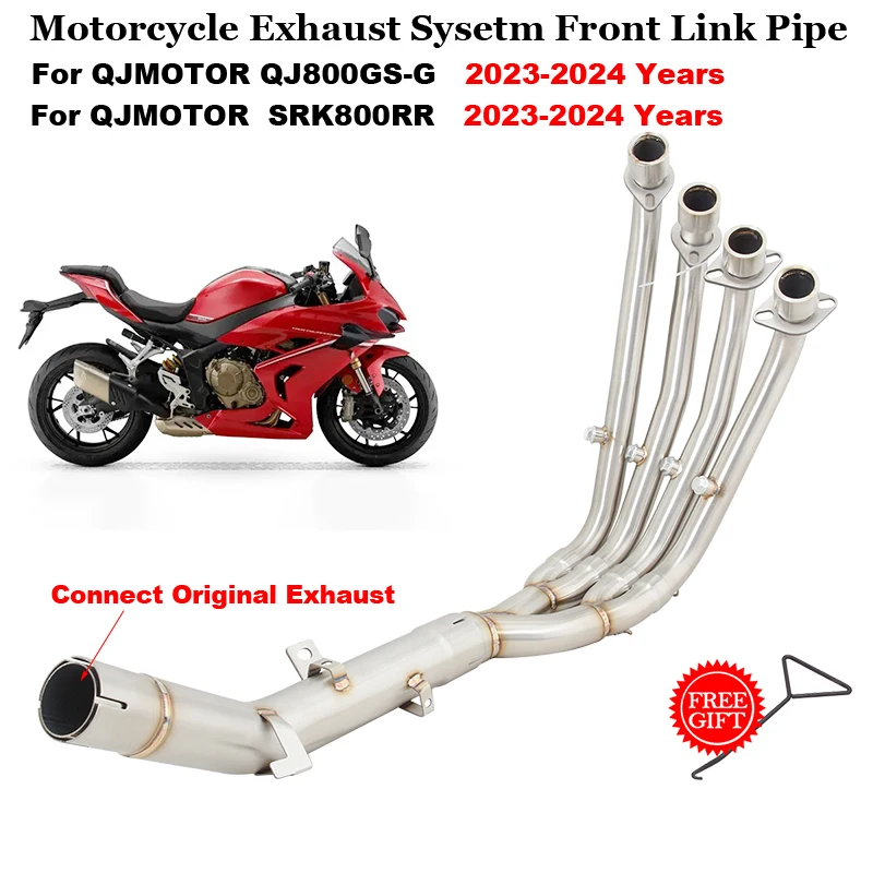 

For QJMOTOR QJ800GS-G QJ 800 GS-G SRK800RR SRK800 RR 2023 2024 Motorcycle Exhaust Front Mid Link Pipe Connect Original Muffler