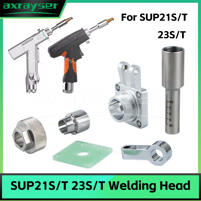 SUP21S/T 23S/T Handheld Laser Welding Head Laser Protective Lens18x2 D20x4.5 Reflector 30x14 T2 Welding Accessory SUP Welding