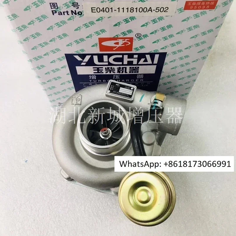 Hunan Jiangyan Tianyan Original Turbocharger JP60C 4110