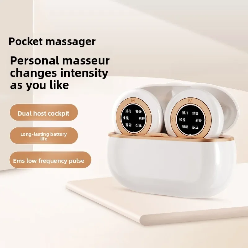 

2025Home Portable Full Body Massager Mini Pocket Pulse Cervical Spine Lumbar Back Massager