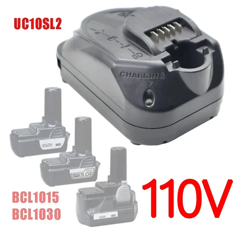 

UC10SL2 Original Li-ion Battery Charger For Hitachi 10.8V 12V BCL1015 BCL1030 BC10DAL DS10DF DB10DL Li-ion Battery UC10SFL