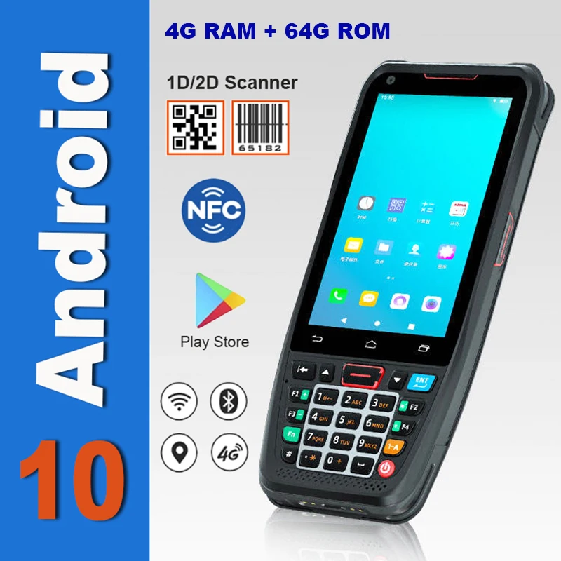 RUGLINE Rugged Industrial Handheld PDA 4G+64G WiFi GPS Bluetooth GSM/4G Barcode Scanner Data Collector