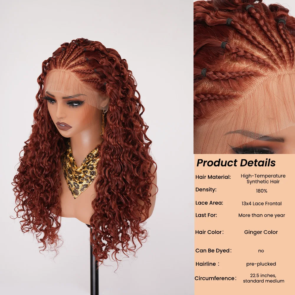 180%密度の巻き毛ノットレス編み込みウィッグ、自然な生え際、ジンジャーカラー、13x4レースフロント、女性用巻き毛合成ウィッグ
