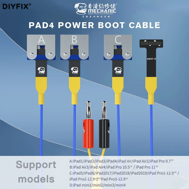 Mechanic PAD4 Power Boot Cable For iPad Mini1/2/3/4 iPad1/2/3/4/5/6 iPad Air iPad Pro Battery-free Power Supply Boot Test Cable