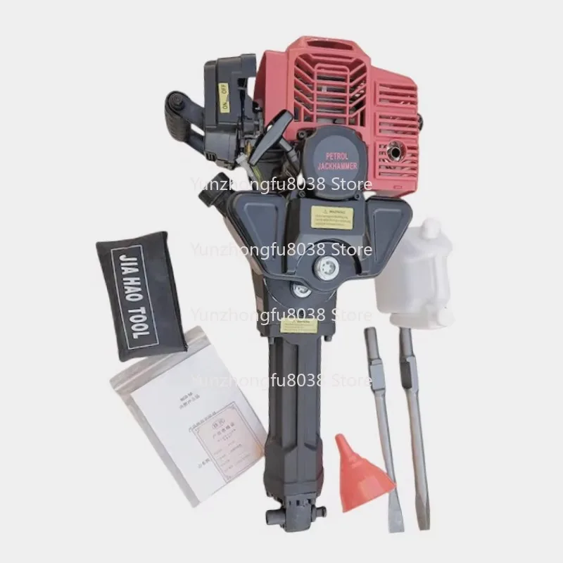 High Power 3500W Portable Rock Drill Concrete Breaker Lmpact Hammer Tool for Breaking Forestry Machinery