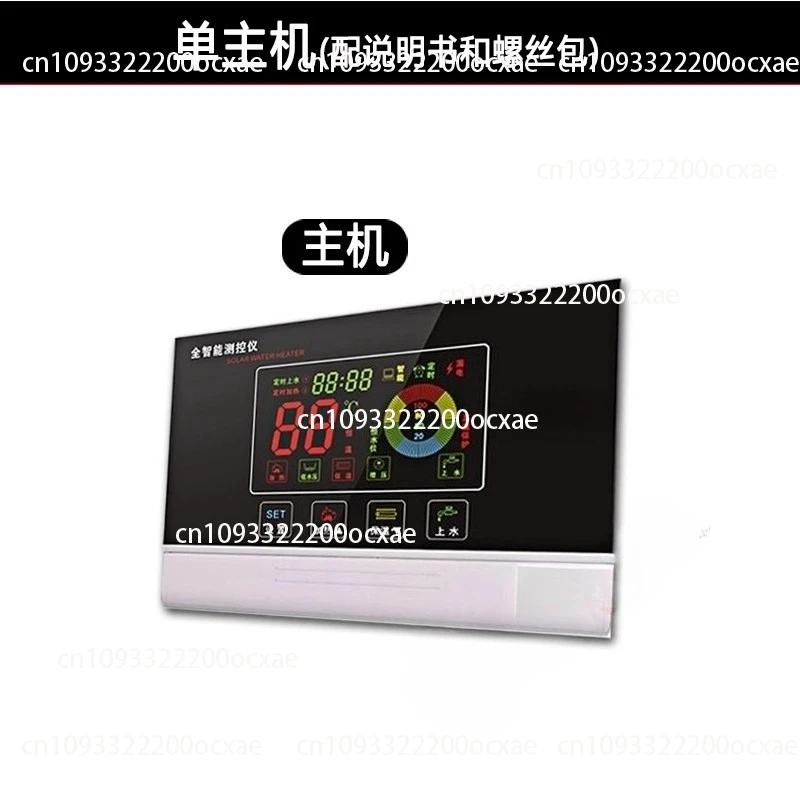 

Прибор солнечного контроллера, прибор для измерения и управления солнечным водонагревателем, автоматический прибор для наполнения воды