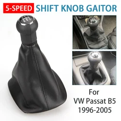 5 Speed For VW Passat B5 B5.5 B6 Car Gear Shift Knob Gaiter Boot Cover  1996 1997 1998 1999 2000 2001 2002 2003 2004 2005