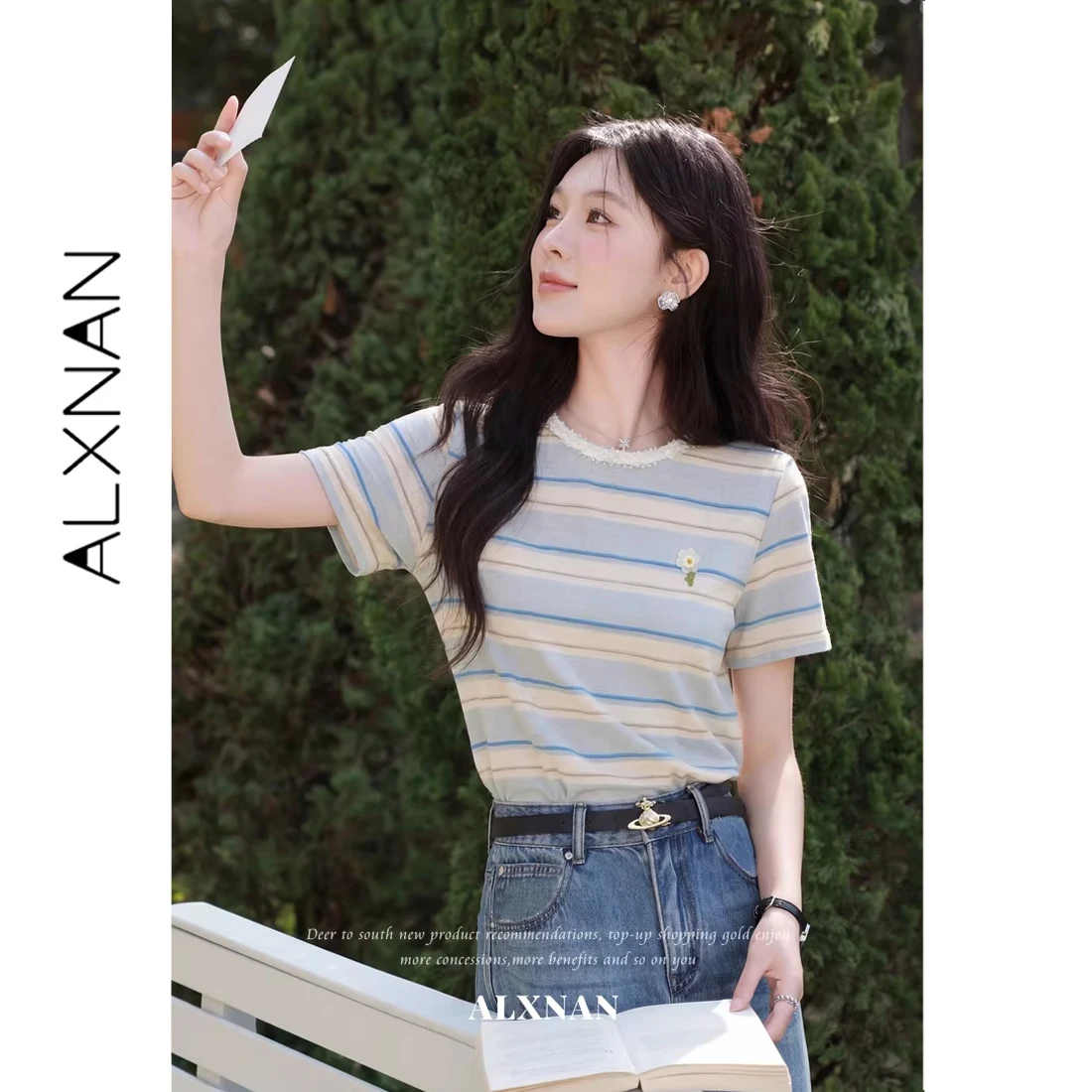 Thumbnail 3 - #20 Compare Classic Striped T-Shirts Before You Buy