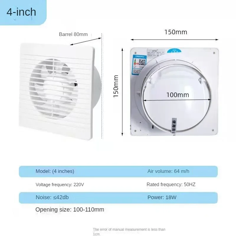 4"6"8" Electric Exhaust Fan Toilet Powerful Mute Extractor Household Wall Kitchen Inbline Duct Fan Ventilation Fan