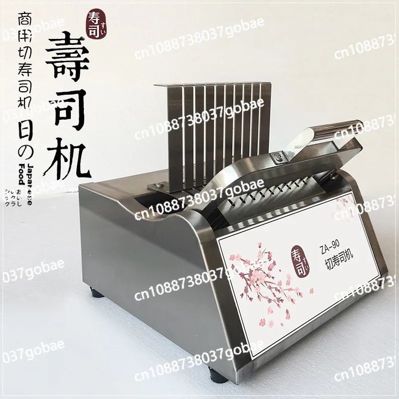 Round square sushi rolling machine, automatic rice ball machine, rice laying machine artifact