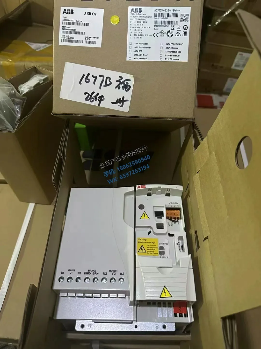 New Original ABB Universal Inverter ACS510-01-031A-4 AC380-480V, 15KW